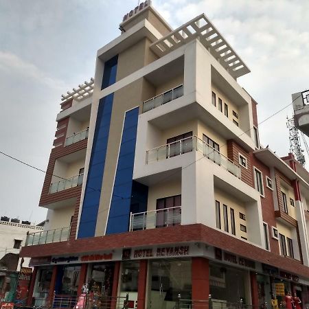 Hotel Reyansh Tanakpur Bagian luar foto