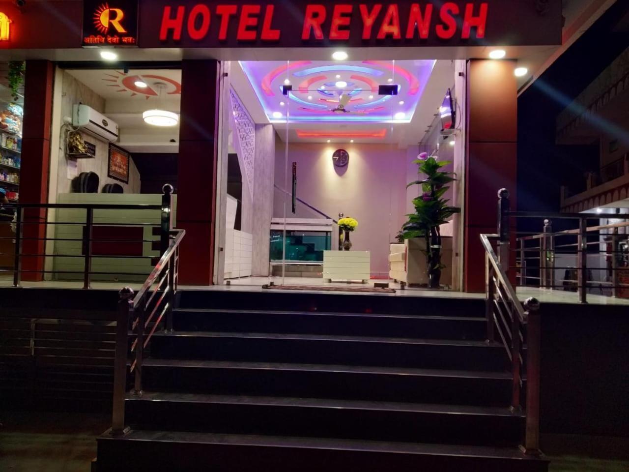 Hotel Reyansh Tanakpur Bagian luar foto