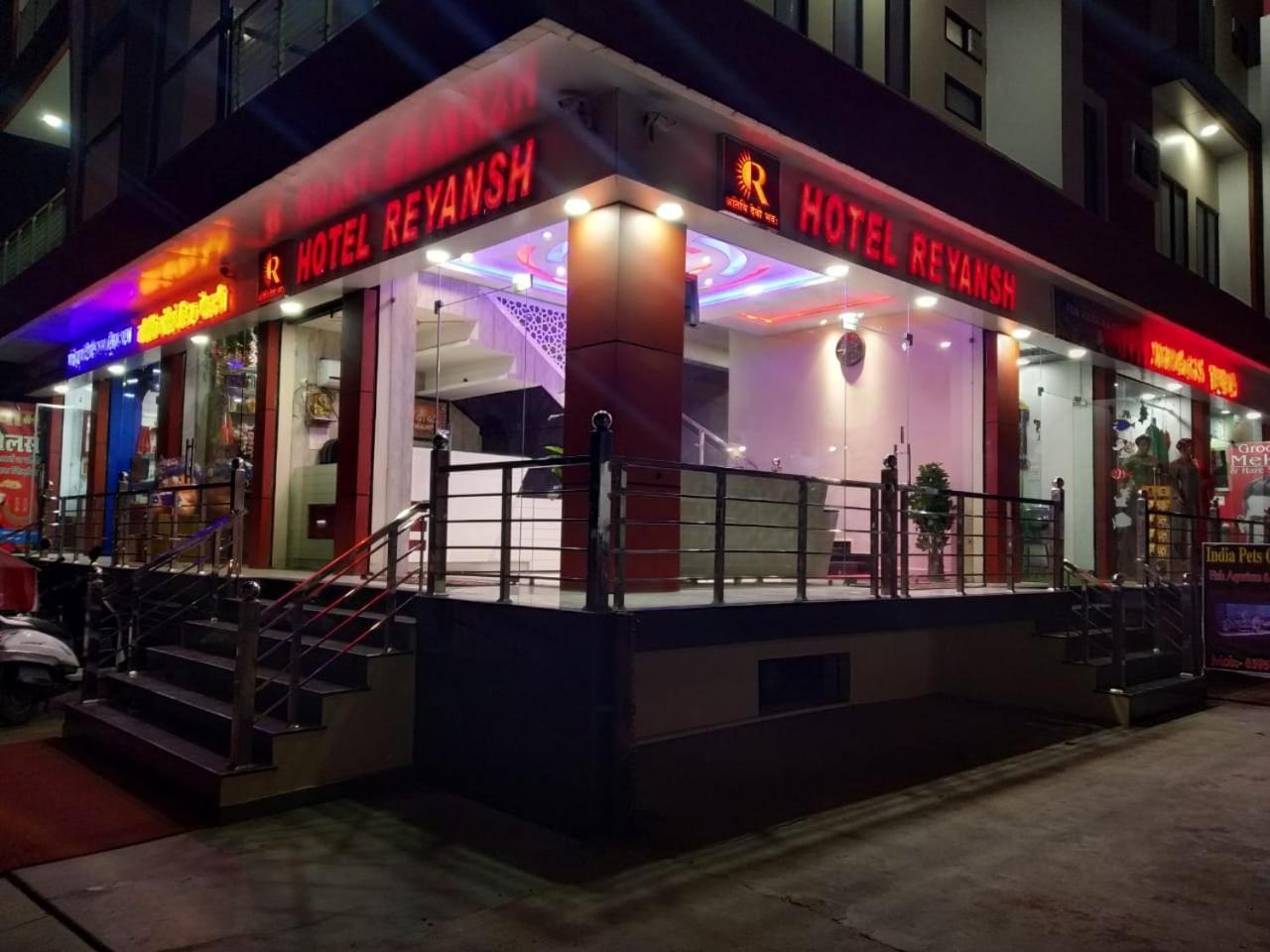 Hotel Reyansh Tanakpur Bagian luar foto