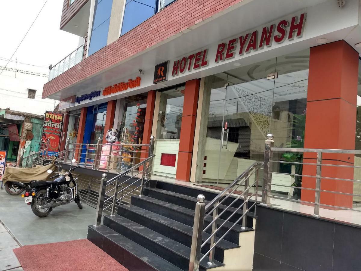 Hotel Reyansh Tanakpur Bagian luar foto