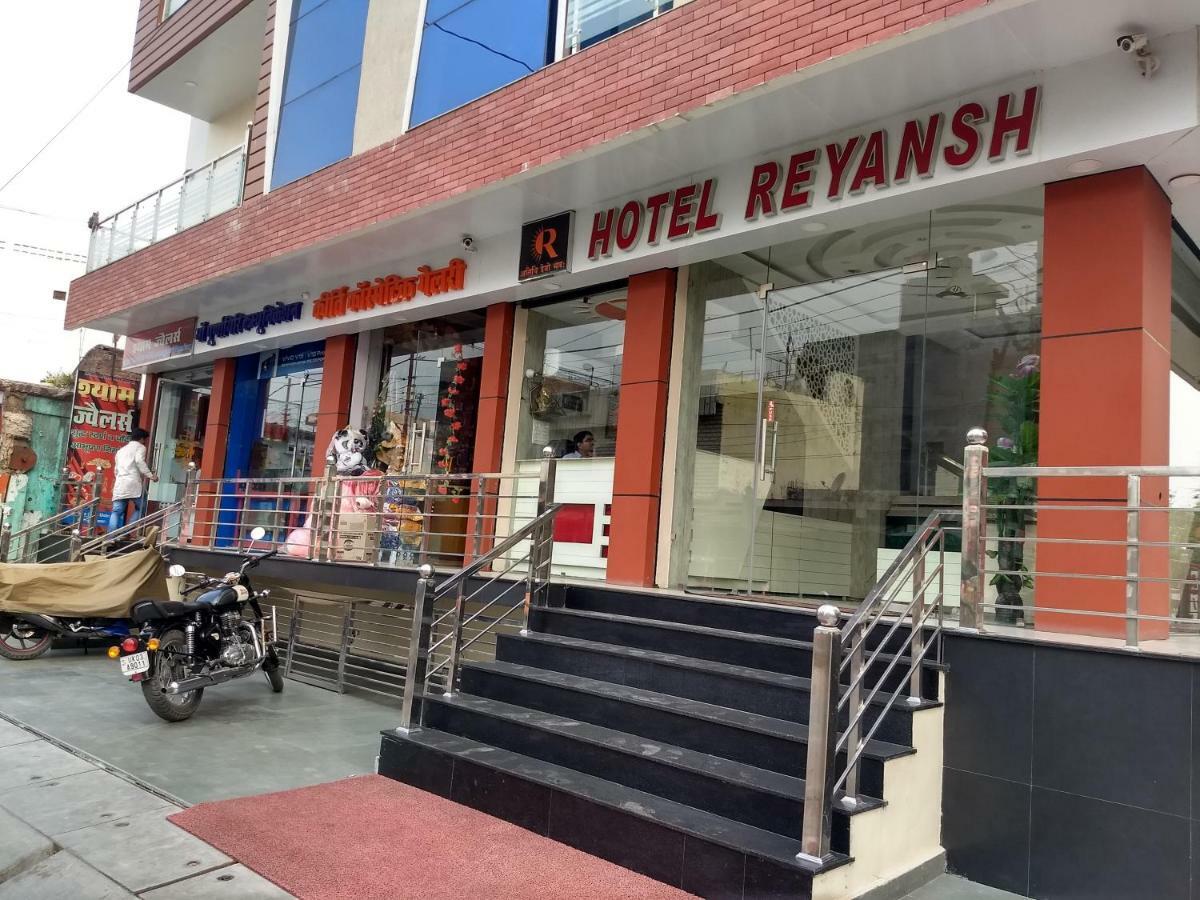 Hotel Reyansh Tanakpur Bagian luar foto