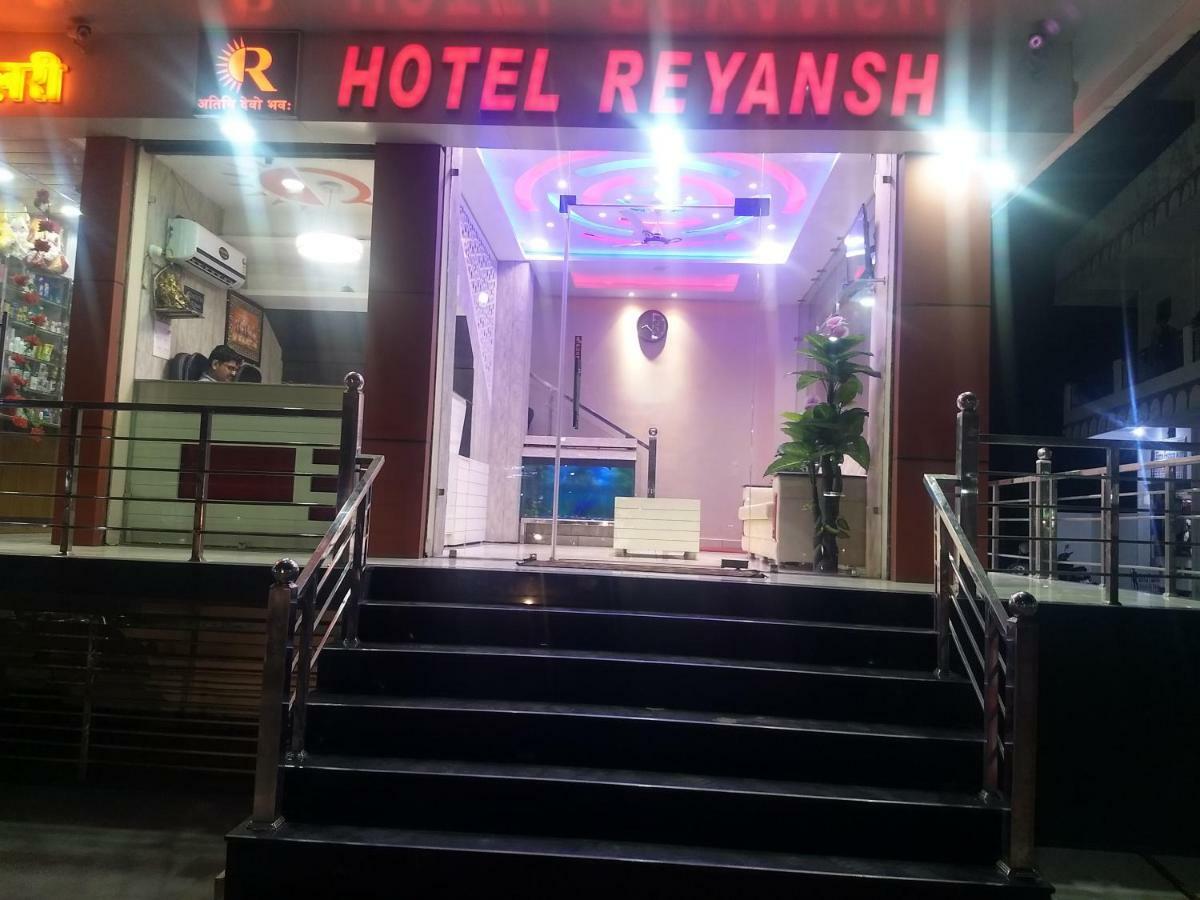 Hotel Reyansh Tanakpur Bagian luar foto