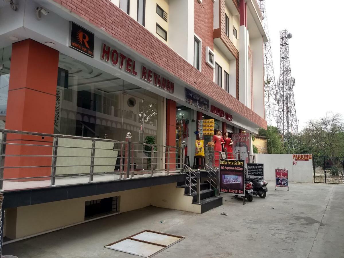 Hotel Reyansh Tanakpur Bagian luar foto